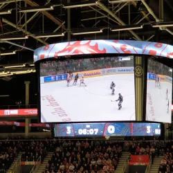 Třinec Ice Hockey Stadium - Trinec