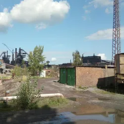 Trinec Iron and Steel Works - Trinec