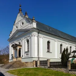 Church of the Exaltation of the Holy Cross - Vsetin