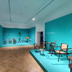 Museum of Wallachian Region (Muzeum regionu Valašska) - Vsetin