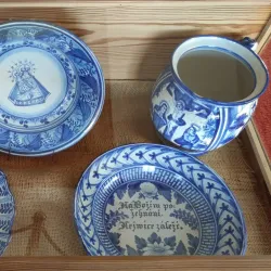 Military Museum Vyskov - Vyskov