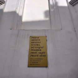 Vyskov Synagogue - Vyskov