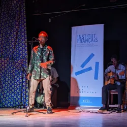 Institut Français de Bukavu - Bukavu