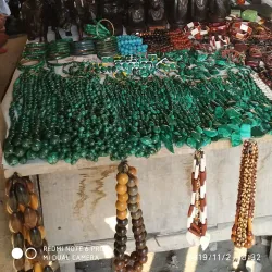 Marché des Artisans - Kinshasa