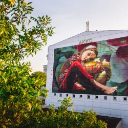 Aalborg Congress & Culture Center - Aalborg