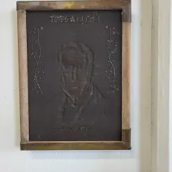 Papirmuseet (The Paper Museum) - Silkeborg