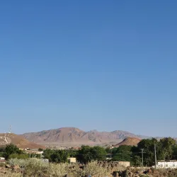 Ali Sabieh Mosque - Ali Sabieh