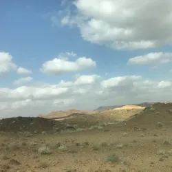 Tadjourah Mountains - Ali Sabieh