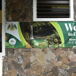 Emerald Pool - Pointe Michel