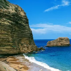 El Morro Ecological Reserve - Miches