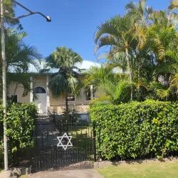 Jewish Museum of Sosua - Sosua