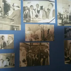 Jewish Museum of Sosua - Sosua