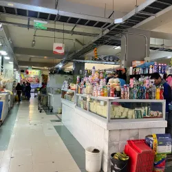 Mercado Central de Ambato - Ambato