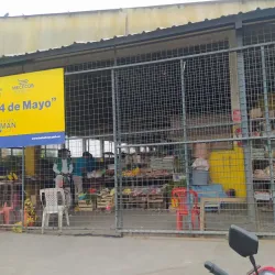 Mercado Central de Babahoyo - Babahoyo
