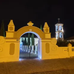 Cumbayá Church (Iglesia de Cumbayá) - Cumbaya