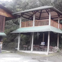 Parque Nacional Podocarpus - Loja