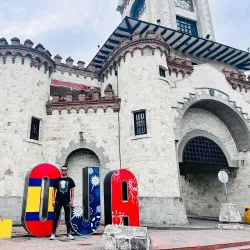 Puerta de la Ciudad - Loja