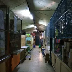 Mercado Central de Machala - Machala