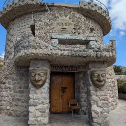 Inti Ñan Museum - Otavalo