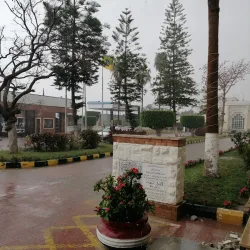 10th of Ramadan City Administration Building - 10th of Ramadan