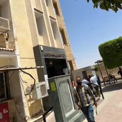 10th of Ramadan City Administration Building - 10th of Ramadan