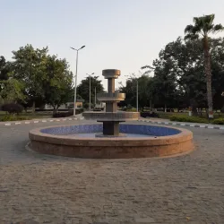 10th of Ramadan City Park - 10th of Ramadan