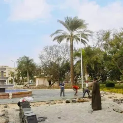 10th of Ramadan City Park - 10th of Ramadan