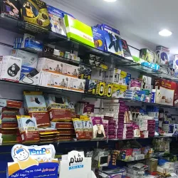 10th of Ramadan Medical City - 10th of Ramadan