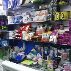 10th of Ramadan Medical City - 10th of Ramadan