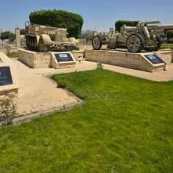 Al `Alamayn Historical Museum - Al `alamayn