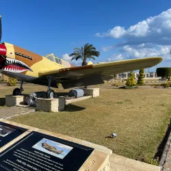 Al `Alamayn Historical Museum - Al `alamayn