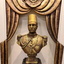 Al `Alamayn Historical Museum - Al `alamayn