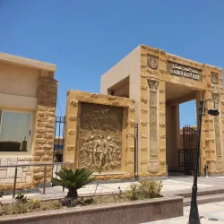 El Alamein Battlefield - Al `alamayn