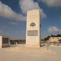 El Alamein War Cemetery - Al `alamayn