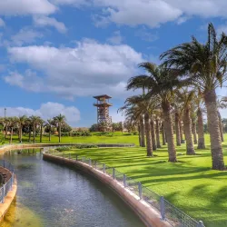 Al Rehab Children's Playground - Al Rehab