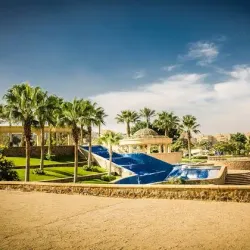 Al Rehab Community Center - Al Rehab