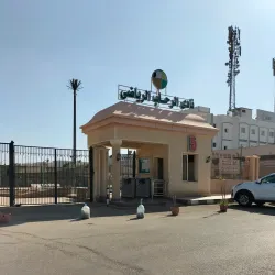 Al Rehab Golf Course - Al Rehab