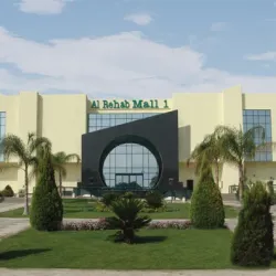 Al Rehab Mall - Al Rehab