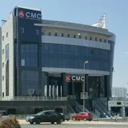 Al Rehab Medical Center - Al Rehab