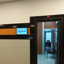 Al Rehab Medical Center - Al Rehab