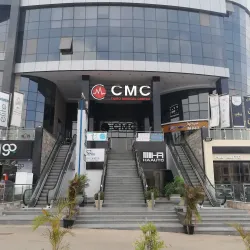 Al Rehab Medical Center - Al Rehab