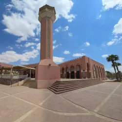 Al Rehab Mosque - Al Rehab