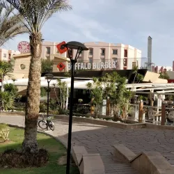 Al Rehab Restaurants and Cafes - Al Rehab