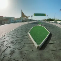 Al Rehab Walking and Cycling Paths - Al Rehab