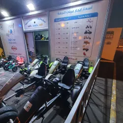 Al Rehab Walking and Cycling Paths - Al Rehab