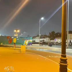 Al Rehab Walking and Cycling Paths - Al Rehab