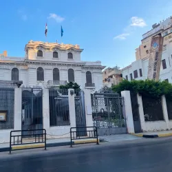 Alexandria National Museum - Alexandria