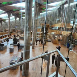 Bibliotheca Alexandrina - Alexandria