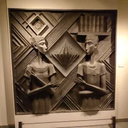 Bibliotheca Alexandrina - Alexandria