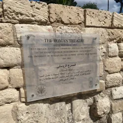 Roman Amphitheatre - Alexandria